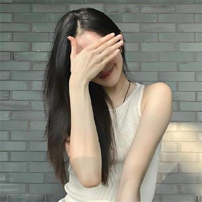 在你面前